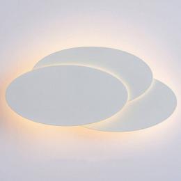 Настенный светодиодный светильник Arte Lamp Trio  - 3